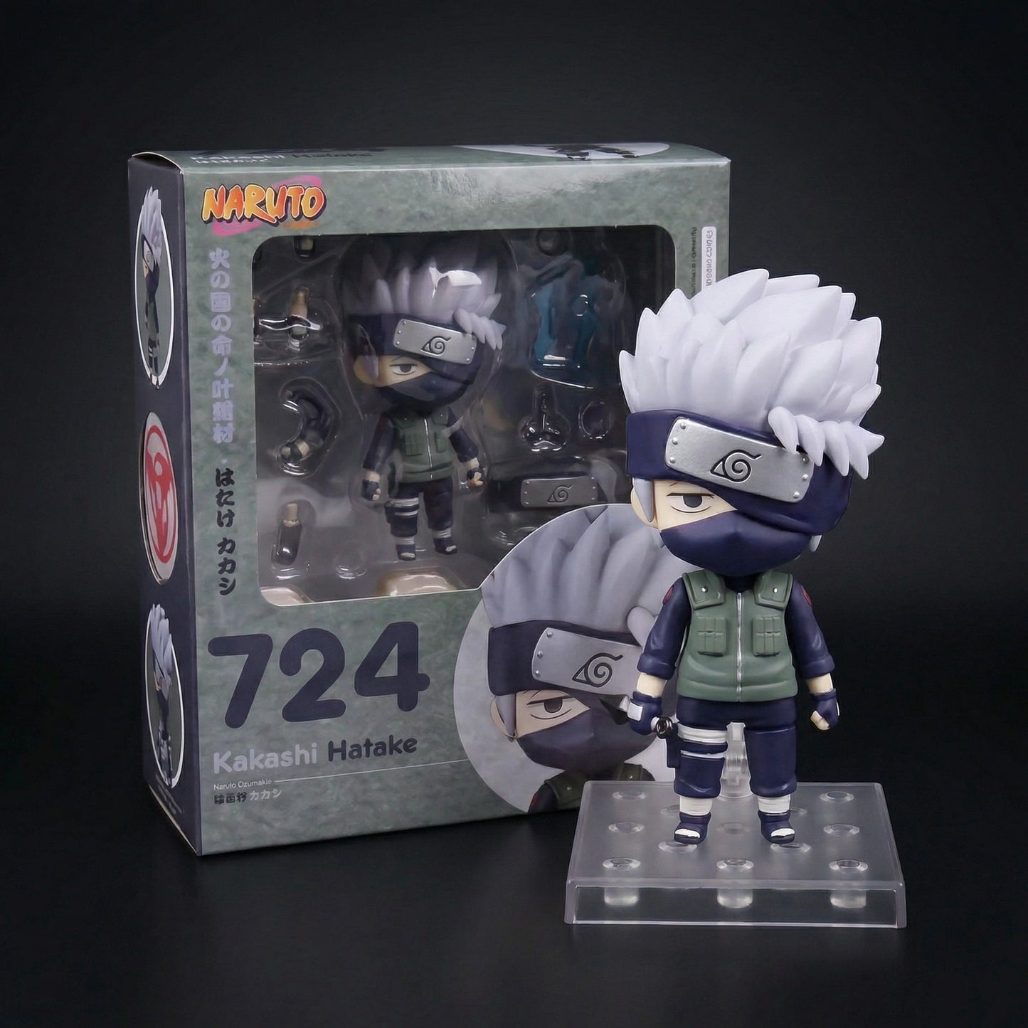 Kakashi Hatake | Ultimate Posable Figure