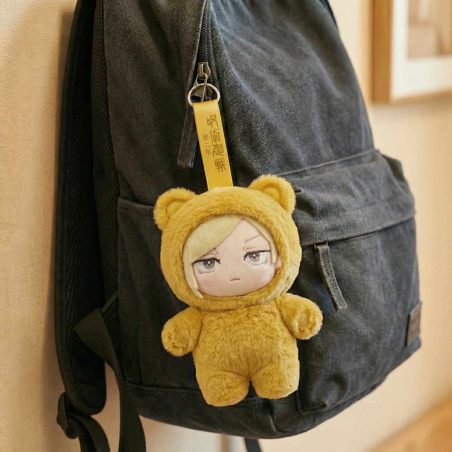 Jujutsu Kaisen — Nanami Kento | Cursed Cuties