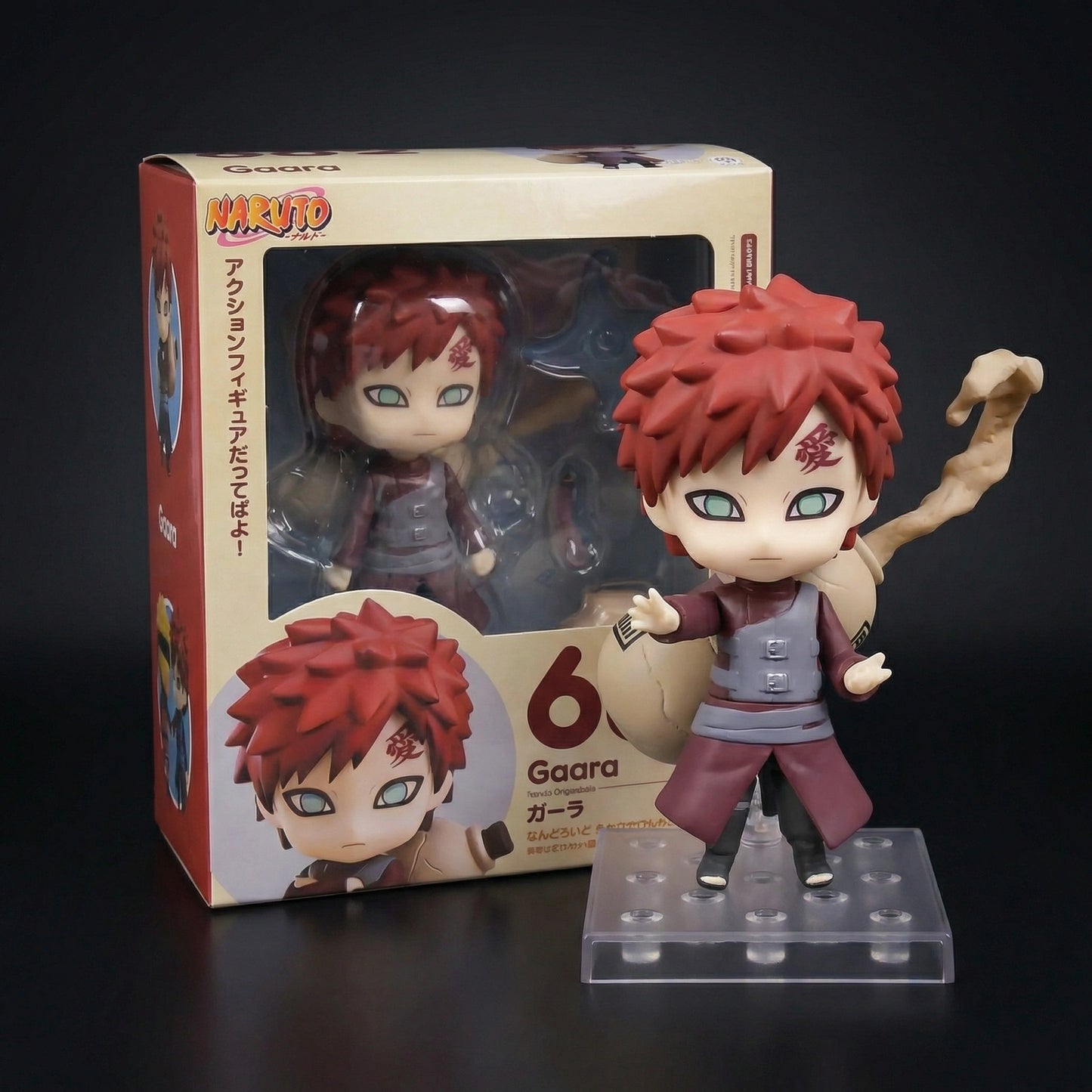 Gaara of the Sand | Ultimate Posable Figure