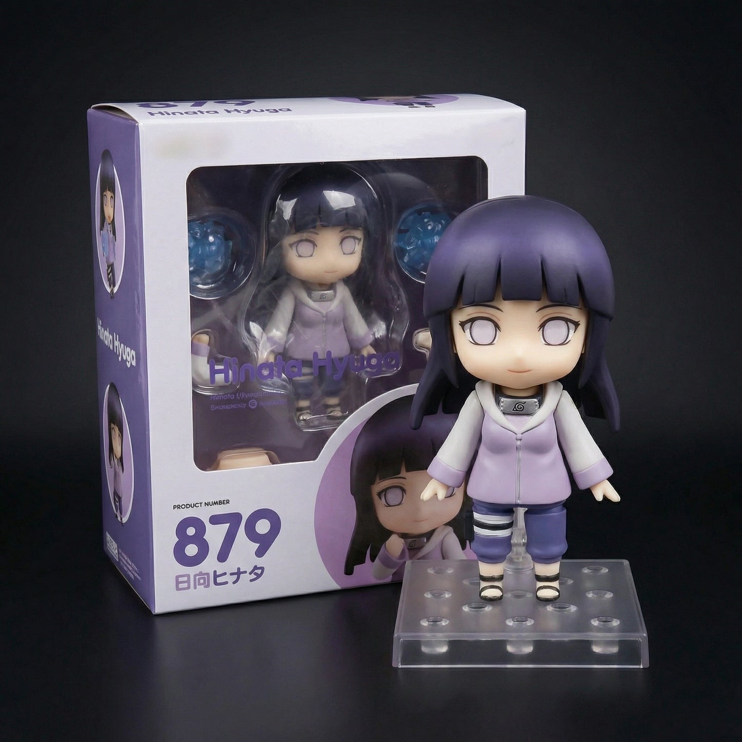 Hinata Hyuga | Ultimate Posable Figure