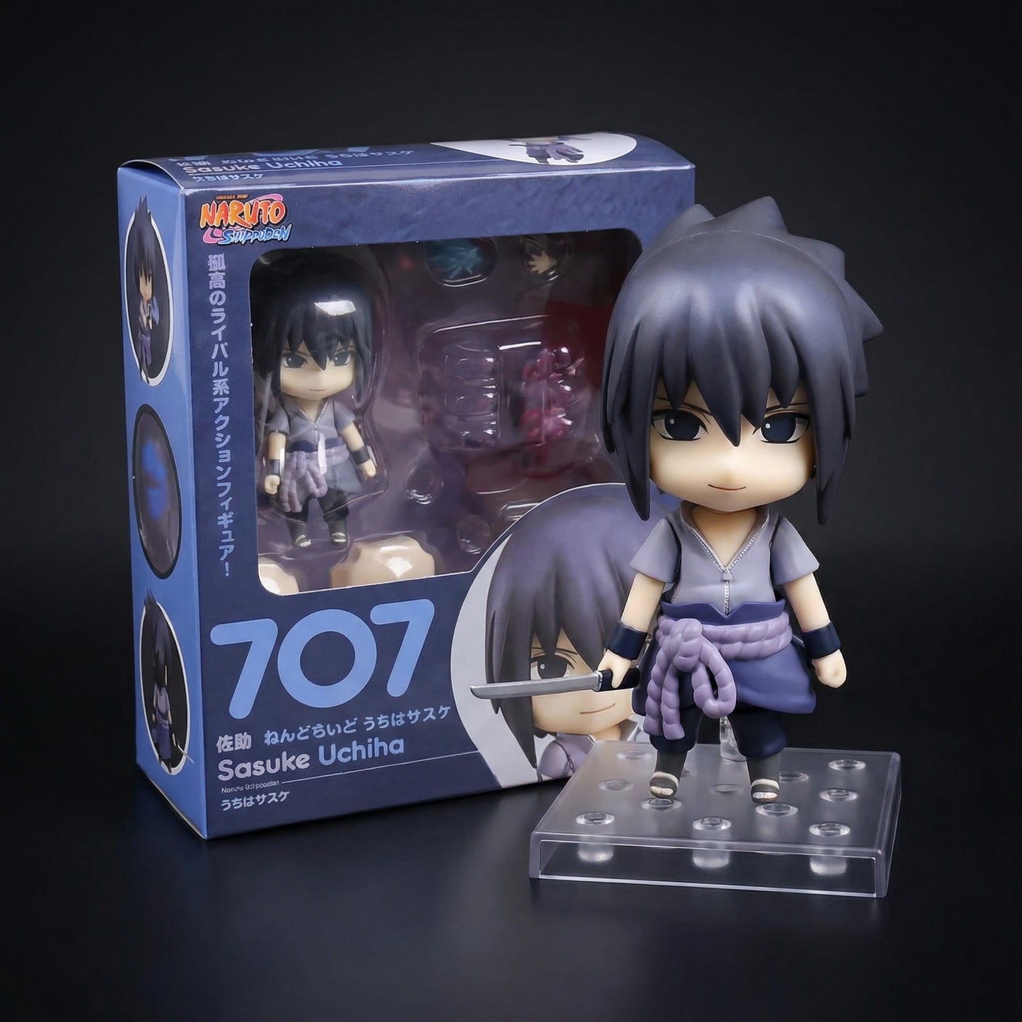 Sasuke Uchiha | Ultimate Posable Figure